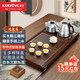 金灶（KAMJOVE）雞翅木實(shí)木茶具套裝燒水壺茶具茶盤(pán)套裝茶臺(tái)燒水壺一體式 K-185 搭配F9茶爐+茶具+茶渣桶