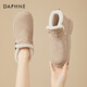 達芙妮（DAPHNE）雪地靴女秋冬加絨冬季新款女靴冬保暖短靴厚底毛毛鞋冬款棉靴 杏色 跟高4.5cm 36 (230mm)