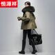 恒源祥海寧派克服女可拆卸獺兔毛內膽2024冬季新款小個(gè)子短款皮草外套女 軍綠色 M 90-115斤