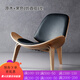 可狄 藝術(shù)休閑網(wǎng)紅簡(jiǎn)約沙發(fā)椅子設計師陽(yáng)臺單人微笑飛機貝殼椅 原木色+黑皮墊