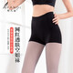 阿凡迪【防走光】假透肉連褲襪女春上新200D無(wú)縫收腹安全檔打底褲