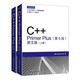 C++ Primer Plus（第6版）英文版（上下冊）(異步圖書(shū)出品）