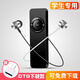 安索夫（ANSUOFU）安索夫（ANSUOFU）插卡mp3學(xué)生迷你運(yùn)動(dòng)隨身聽英語mp3音樂播放器迷你可愛口香糖超薄U盤式 黑色 +32G內(nèi)存卡+大禮包