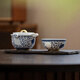 玉柏景德鎮玉柏玲瓏陶瓷青花瓷器一壺一杯高端戶(hù)外旅行便攜茶具套裝小 心如蓮花 2頭