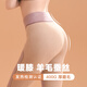 意芬保暖褲女冬季加絨加厚羊毛貼片抗寒護(hù)膝秋褲桑蠶絲無痕發(fā)熱棉毛褲 260-彩紫紅-高腰（400G克重） 2XL