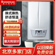依瑪燃氣采暖兩用壁掛爐  艾羅塔羅斯/EOLO TALOS 24KW 1C 24.0KW 80-120㎡ 以舊換新