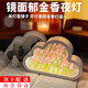 米囹郁金香小夜燈鏡子手工diy材料包生日禮物送女朋友情人節禮品 20朵粉色郁金香花?？?禮袋