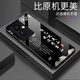 甄沛適用于oppoA2（5g）手機殼全包防摔鋼化玻璃硬殼保護套個性創(chuàng)意超薄中國風(fēng)簡約文字順風(fēng)順?biāo)信?【沒有靠山-G6797】紳士黑 oppoA2