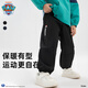 汪汪隊立大功兒童褲子秋冬加絨裝杜邦三防保暖褲男童冬裝運動(dòng)長(cháng)褲 黑色 120cm 