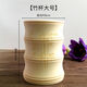 潤(rùn)華年天然無(wú)漆竹筒竹杯子筆筒原生態(tài)環(huán)保竹茶杯水杯竹碗竹桶竹制品竹器 竹筒大號(hào) 高12 口徑8 cm