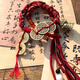 戚小米山鬼李火旺手鏈女士花錢(qián)新中式鈴鐺手串女復古藏式手繩生日禮物 手繩