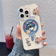 電小嘟 適用蘋(píng)果15promax貓和老鼠手機(jī)殼iphone14磁吸13情侶12哆啦a夢(mèng)11巴斯草莓熊 【腦萎縮湯姆貓】透明磁吸 iPhone 15
