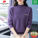皮爾卡丹高檔100%純羊絨衫女新款2025年秋冬半高領(lǐng)毛衣寬松大碼打底衫厚款 紫色 L 【適合體重110-120斤】
