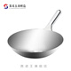 凹面電磁爐炒鍋不銹鋼炒鍋炒勺飯店家用商用燃氣灶凹面電磁爐圓底不生銹無(wú)涂層凹面電磁爐不粘鍋炒鍋 36cm圓底(無(wú)耳)用燃氣灶和凹面電磁爐