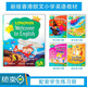 新版香港朗文小學(xué)英語(yǔ)教材Longman Welcome to English123 送音頻資料 朗文5A課本+四本練習冊（點(diǎn)讀版）
