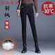 ANED時(shí)尚羽絨牛仔褲女冬季外穿新款顯瘦高腰高彈力加絨加厚保暖鉛筆褲 黑色(羽絨填充) 6157 29/XL 適合體重114-123斤