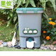 果攸15L廚余堆肥桶庭院室內家用發(fā)酵桶帶水龍頭垃圾分類(lèi)波卡西堆肥箱 15L桶+1kg菌糠+鏟杯壓