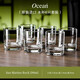 Ocean進(jìn)口玻璃杯家用待客杯子喝水綠茶杯果汁啤酒杯耐熱高檔套裝 圓矮290ml*6只