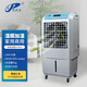 萬家達(dá)SCH-D1無霧加濕機(jī)商用辦公醫(yī)療印刷計算機(jī)房濕膜加濕器工業(yè)車間大容量家用客廳室內(nèi)地下室增濕器 淺灰色