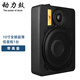 動(dòng)力鼓動(dòng)力鼓汽車(chē)音響改裝12v24v導航大功率藍牙音箱超薄低音炮車(chē)載功放 10寸全頻低音炮(帶高音)