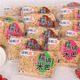 遠(yuǎn)帆糯米鍋巴散裝安徽特產(chǎn)香脆鍋巴原味香辣味芝麻味多味脆鍋巴 原味糯米鍋巴1000g