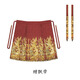 織造司錦鳳原創(chuàng)明制宋漢服國風(fēng)交領(lǐng)襯衫紅色馬面裙婚服敬酒服新娘 馬面裙（贈飄帶） L