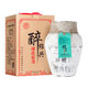 女兒紅紹興正宗女兒紅50度糟燒白酒4.5L禮盒壇裝手工純糧食酒可自飲送禮 4.5L 1壇