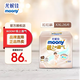 moony尤妮佳(MOONY)極上通氣紙尿褲嬰兒尿不濕拉拉褲透氣小內(nèi)褲成長(zhǎng)褲 極上拉拉褲 XXL26片(13-28kg)