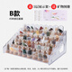 天縱晶華90顆礦石玻璃罐套裝兒童水晶瑪瑙礦物寶石原石打磨石擺件石頭禮物 B款45種（品種見詳情頁(yè)）