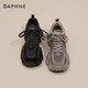 達(dá)芙妮運(yùn)動(dòng)鞋女2024新款春秋季透氣休閑鞋厚底增高老爹鞋女深灰色 36