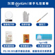 東菱（Donlim）面包機全自動 家用小型智能東陵面包機和面機揉面機迷你面包機 可預(yù)約智能投撒果料 新手烘焙大禮包