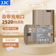 JJC Type-C直充電池 LP-E6NH 適用于佳能R7 R5C 60D R6 R6II二代 90D 5D4/3 6D2 70D 80D 7D2相機續(xù)航 單電池（Type-C直充 送電池盒+充電線