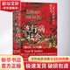 【智慧宮叢書(shū)系列】洞穴奇案  彼得薩伯 著(zhù) 智慧宮叢書(shū) 羅翔羅振宇推薦 原版法哲學(xué)專(zhuān)業(yè)領(lǐng)域寓言式的經(jīng)典文獻 法律知識讀庫書(shū)籍 高校人文類(lèi)推薦書(shū)單 新華文軒旗艦店 智慧宮叢書(shū)015·流行病與社會(huì )