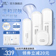 目顏（MUYAN）水乳潔面面霜四件套護(hù)膚套裝化妝品洗面奶氨基酸水乳組合官方正品 4件套【水+乳+面霜+精華液】