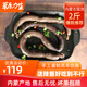 斗牧內(nèi)蒙古特產(chǎn)純正羊血腸牧區(qū)盤腸手工香腸1kg錫盟牧區(qū)生鮮羊血腸