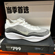 耐克（NIKE）男鞋休閑鞋春季新款GT HUSTLE 緩震運動(dòng)鞋低幫耐磨籃球鞋 FJ7808-100灰色 42.5