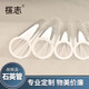 石英玻璃管低羥基耐高溫CVD石英爐管超導(dǎo)實(shí)驗(yàn)室石英管玻璃儀器各類瓶皿定制直徑1.5-800mm 石英玻璃實(shí)驗(yàn)儀器定制