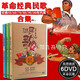 50\/60\/70\/80\/90\/00年代革命歌曲經(jīng)典民歌老紅歌正版汽車(chē)載DVD光碟片家用DVD卡拉OK碟 50-00全套 6DVD