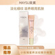 美素（MAYSU)小玫瑰蜜養(yǎng)淡紋套裝乳液禮盒補水抗皺緊致肌膚初亢衰專柜 美素小玫瑰淡紋緊致眼霜18g