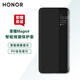 榮耀（HONOR）Magic4 Pro手機殼原裝智能視窗手機套Magic4至臻版全包保護(hù)殼 Magic4翻蓋視窗保護(hù)套-黑色