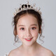 花丫花丫兒童皇冠頭飾公主水晶王冠女孩生日兒童節(jié)日禮物演出表演頭飾 黃色 均碼（建議3歲以上兒童）