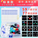 酷哥 化學(xué)分子結(jié)構(gòu)模型套裝初中高中學(xué)生用化學(xué)球棍比例式有機化學(xué)實驗器材分子晶體演示教學(xué)教具 1032模型【標(biāo)準(zhǔn)款】