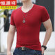 恒源祥莫代爾夏季薄款V領(lǐng)t恤男短袖純色緊身時(shí)尚青年大碼修身潮流打底衫 紅色 XL 140斤左右穿