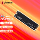 金士頓(Kingston) 512GB SSD固態(tài)硬盤 M.2接口(NVMe PCIe 4.0×4) KC3000 讀速高達(dá)7000MB/s AI 電腦配件