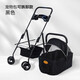 華元寵具（hoopet）寵物推車(chē)輕便可折疊遛狗車(chē)中小型犬柯基柴犬狗狗手推車(chē)貓咪小推車(chē)可拆卸提籃款黑 30斤內