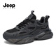 JEEP SPIRIT吉普男鞋時(shí)尚老爹鞋男舒適運(yùn)動(dòng)鞋男休閑鞋子男 0310 火山灰 42