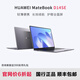 華為筆記本電腦MateBook D14/D15SE輕薄便攜超級本二手辦公筆記本i5i7 D14SE：i5-1155G7/8G/512G