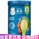 嘉寶米粉嬰幼兒米糊地球高鐵寶寶營(yíng)養輔食250g（6-36月適用） 3段混合蔬菜營(yíng)養米粉 250g*1罐