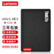 聯(lián)想（LENOVO） 原裝筆記本臺式機(jī)固態(tài)硬盤SSD  2.5英寸  SATA接口 7MM 512G   (需要系統(tǒng)請留言) G40-80/G40-70/G50-70