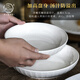 華青格陶瓷圓盤菜盤家用高白瓷素雅花瓣8.25英寸深盤2只裝高溫釉下彩